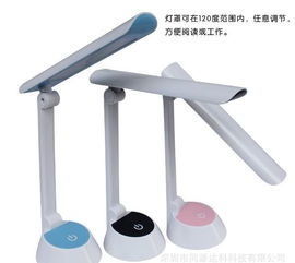 好视力折叠式触控LED护眼台灯 护眼、便捷与成本效益的综合解析
