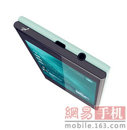 Sailfish Rom Device Gallery & Touch Control Experience