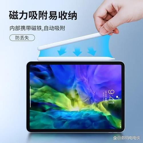 斯泰克触控笔哪个系列产品好？选择最适合你创作需求的完美方案